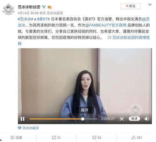 日韩杂志在线看免费视频 日韩杂志在线看免费视频